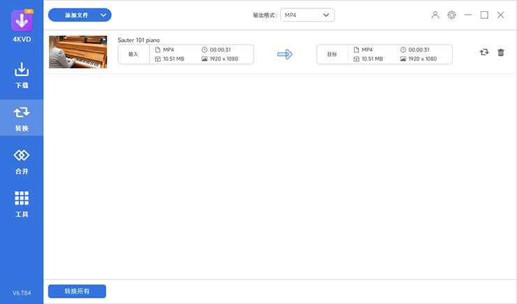 Doremi 4K Video Downloader